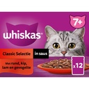 Whiskas Pouch 12x85g Classic 7+