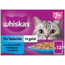 Whiskas Pouch 12x85g Fish Senior