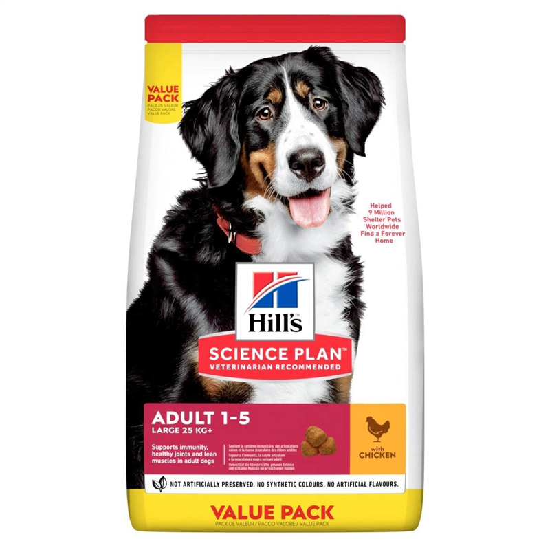 [HILL_604307] Hill's Science Plan - Adult Large with Chicken 12kg