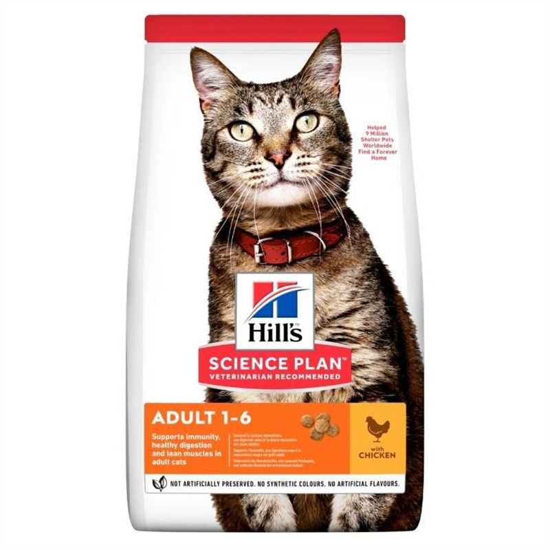 Hill's Science Plan - Adult with Chicken 300g