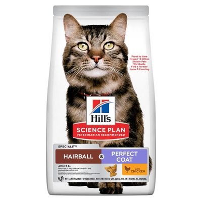 Hill's Science Plan - Adult Hairball & Perfect Coat 1.5kg