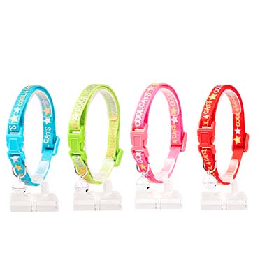 Duvoplus Collier pour chats cool cats nylon 20-30cm / 10mm couleurs mélangées