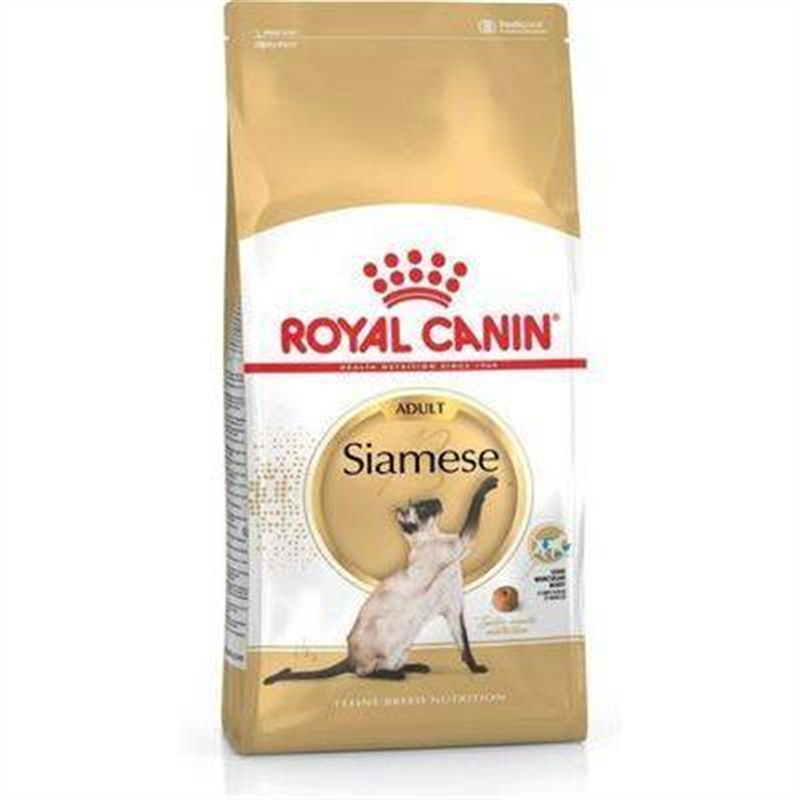 [ROCA_312020] Royal Canin - FBN Siamese 2kg