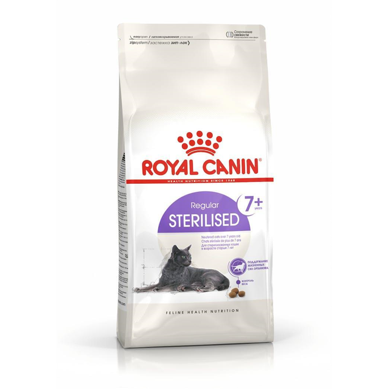Royal Canin - FHN Sterilised 7+ 400g