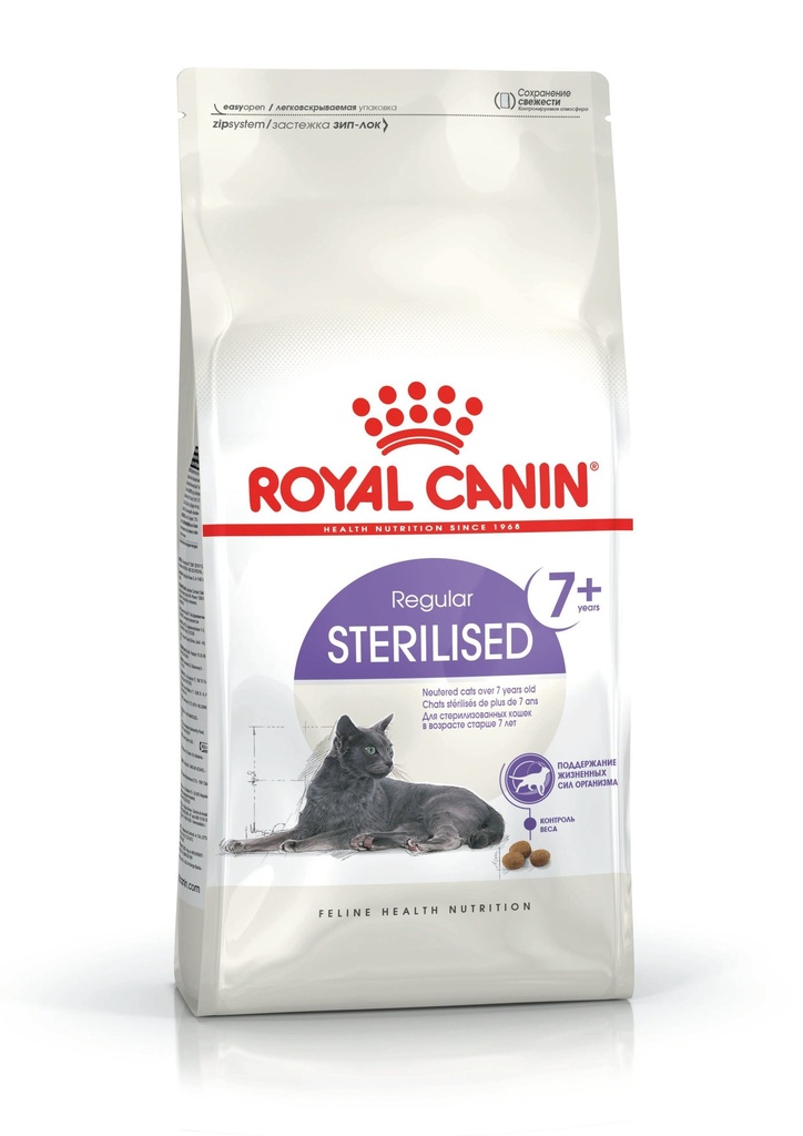 [ROCA_323100] Royal Canin - FHN Sterilised 7+ 10kg