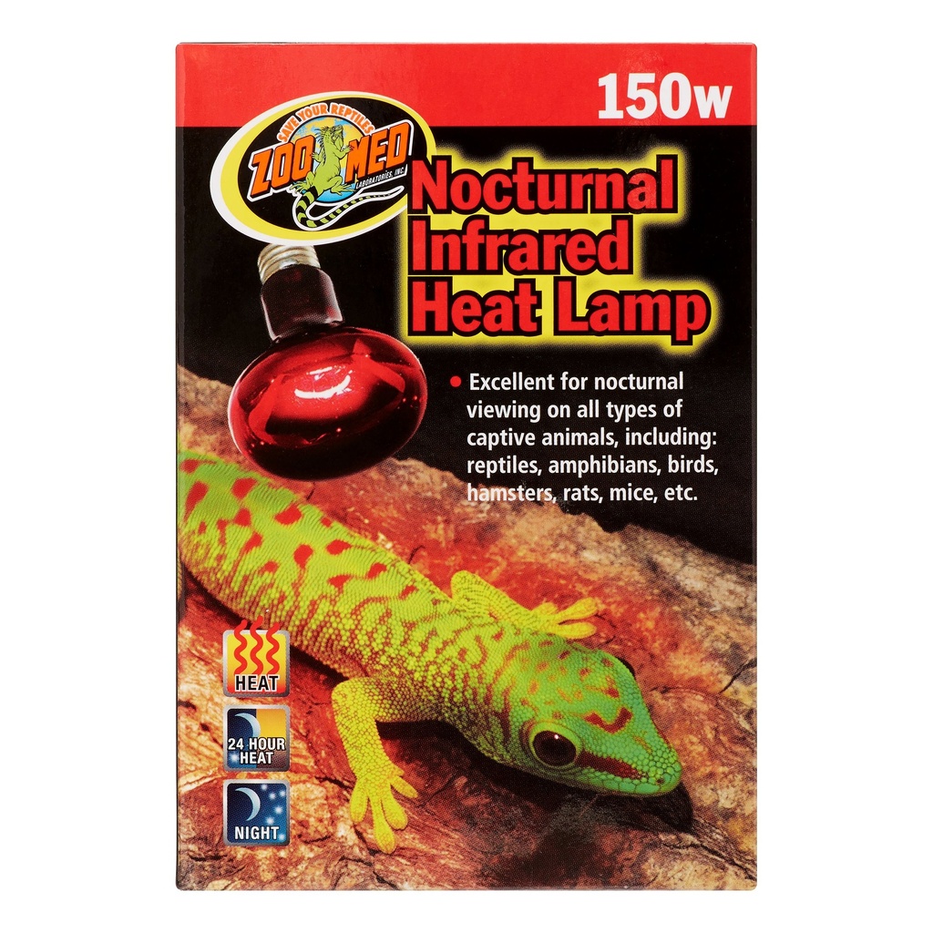 RS-150E RED INFRARED HEAT LAMP 150w