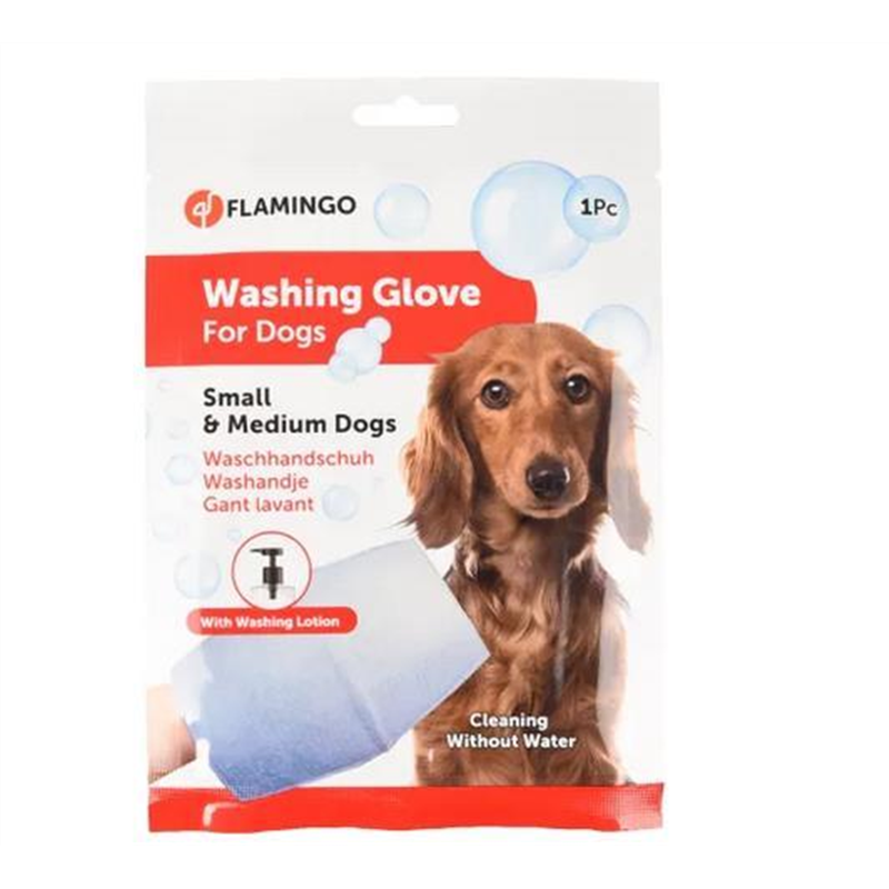 GANT LAVANT CHIEN - S