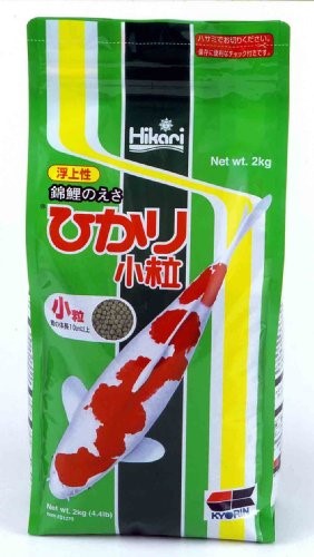 HIKARI STAPLE MINI 2 KG