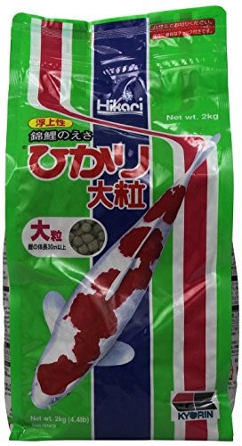 HIKARI STAPLE LARGE 2 KG
